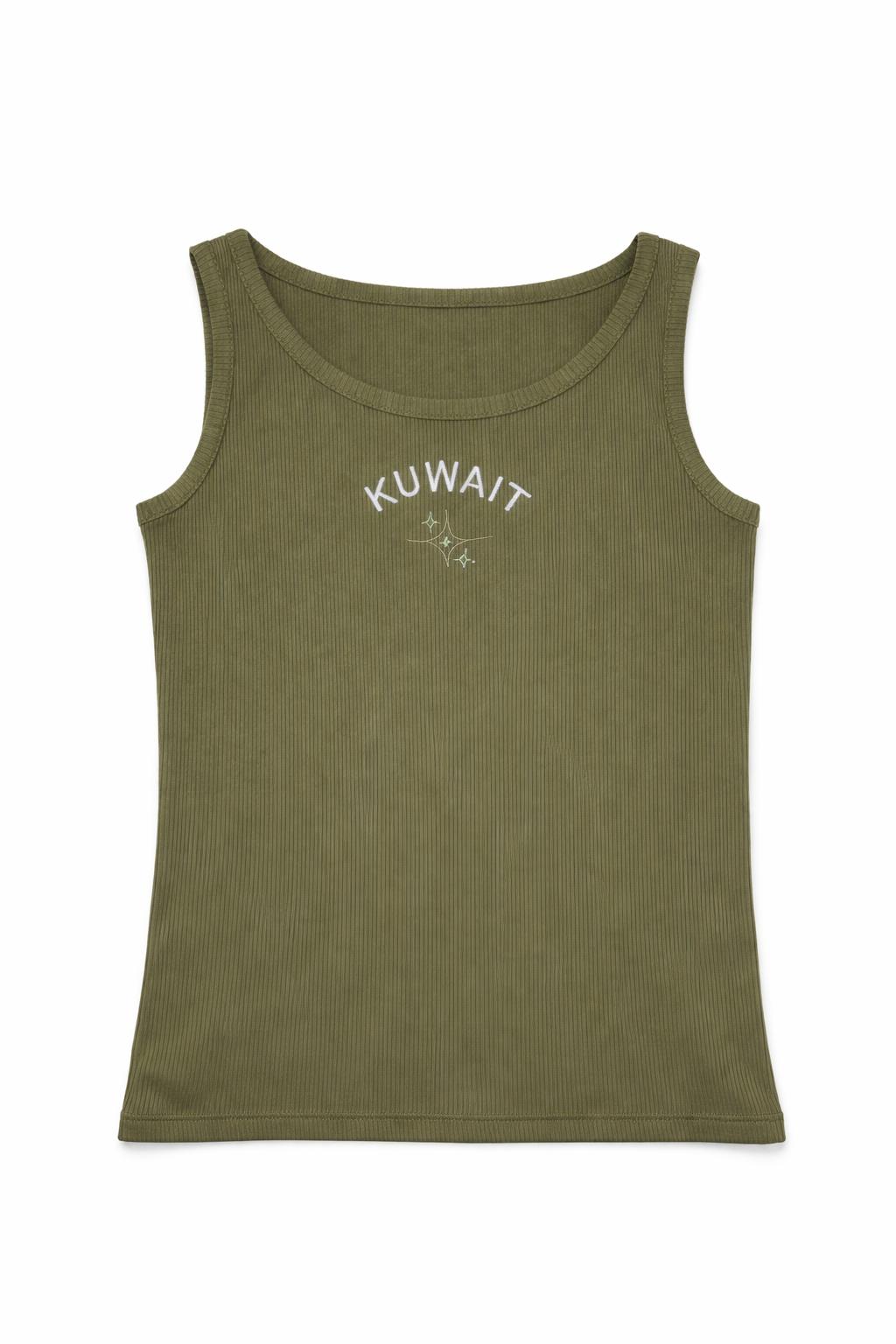 Kuwait Tank Top (3-4 days)